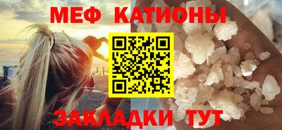 стафф Моздок