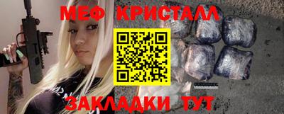 молекула духа Можга