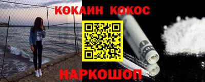 стафф Моздок