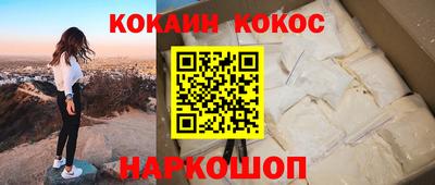 стафф Моздок