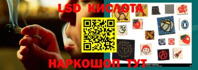 стафф Моздок