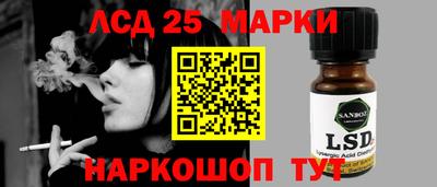 стафф Моздок
