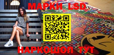 молекула духа Можга