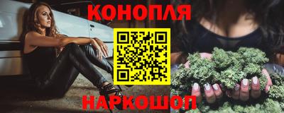 стафф Моздок