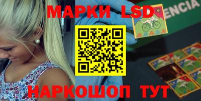 мяу мяу кристалл Можайск