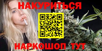 молекула духа Можга
