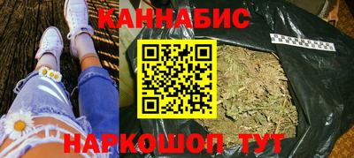 молекула духа Можга