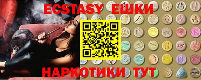 стафф Моздок