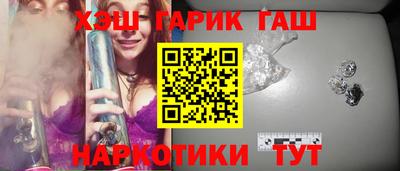 молекула духа Можга