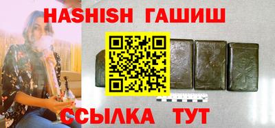 стафф Моздок