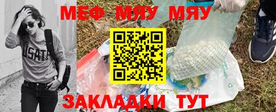 молекула духа Можга