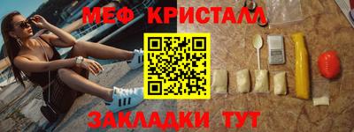 молекула духа Можга