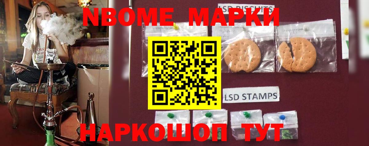 ЛСД экстази ecstasy  Лсд 25 экстази ecstasy  Вход с VPN  Златоуст 